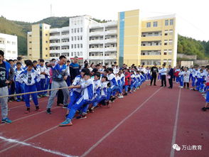 万山区鱼塘中学隆重举行2017年秋季田径运动会