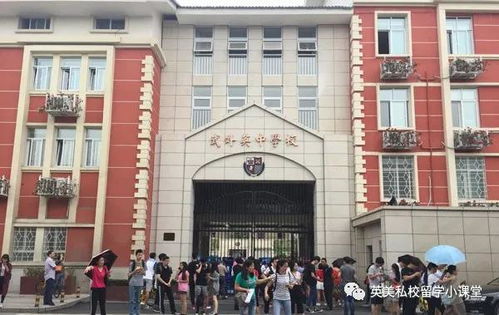 最新出炉 牛剑offer最多的海外国际学校排名 恭喜,中国7所国际学校上榜