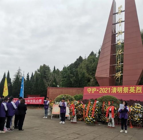 南充市汉塘初中 红色研学促成长 最美课堂在路上