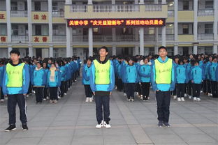 天长先锋网