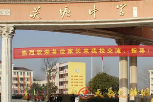 天长先锋网