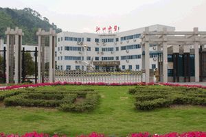 厉害了 江口中学90后校友设计了这项亚洲级赛事的吉祥物 奖牌