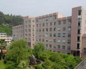 永嘉县上塘中学
