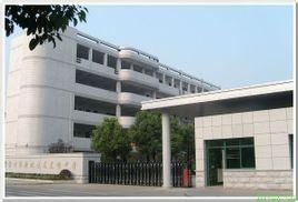 常州市新北区龙虎塘中学