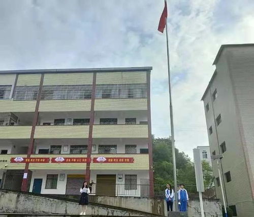 塘渡口镇中学举行第九期 国旗下的讲话 活动