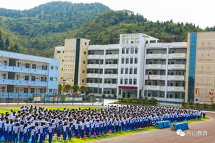 万山师生学子升国旗唱国歌,祝福祖国70华诞