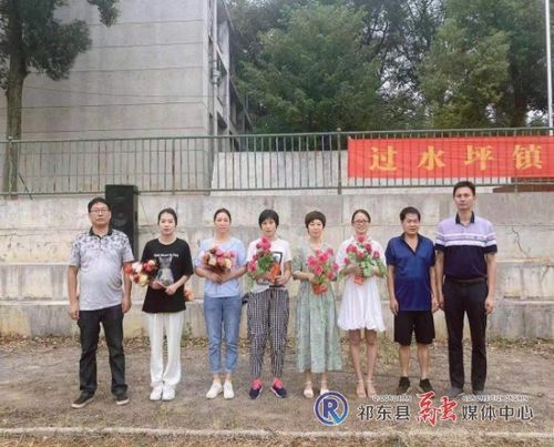 会塘中学三个班 老同学 设自强奖学基金