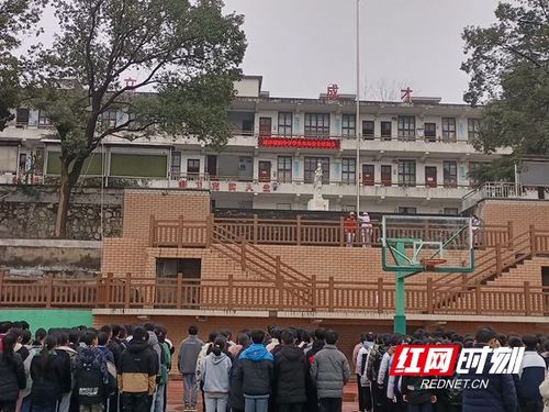 慈利县通津铺镇中学 多措并举 推进创建省级食品安全示范县工作