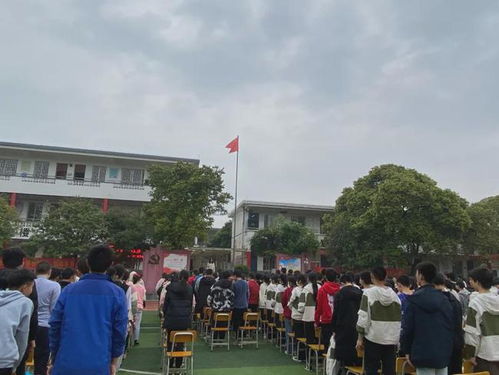 嬴战中考,梦想启航 桂林市二塘中学举行2021年中考誓师大会