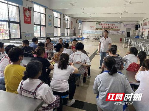 邵阳市第六中学开展2022年食堂食品安全工作培训会