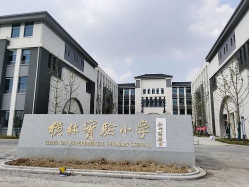 总投资2.35亿元,北郊初级中学正式落成交接 还有这些优质学校将投入使用...