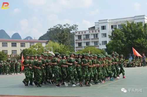 关注平乐教育 ①教育发展专题调研活动②③④二塘中学 源头中学校园资讯