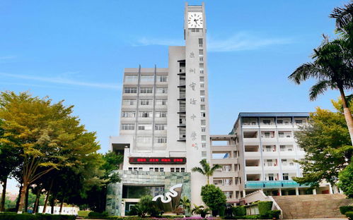 泉州市中学高一是怎么分班的 请看这里