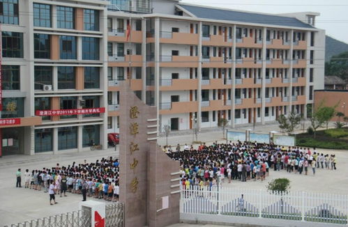 浏阳市澄潭江初级中学