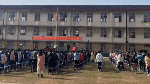 筑梦新征程 一起向未来 印塘中学举行2022年春季开学典礼