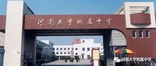 作为教师,你开始线上教学了吗 感觉怎么样