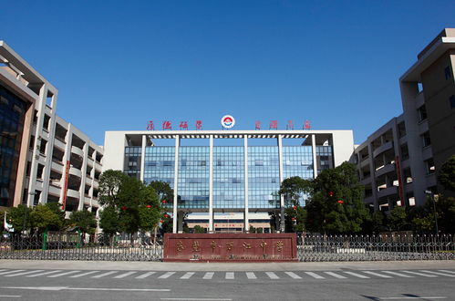东莞四所公办学校启动改扩建计划，天长市关塘中学是否有望受益？