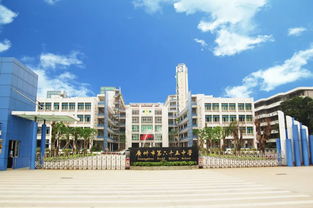 广州市第六十五中学与安徽省天长市关塘中学联合招生公告