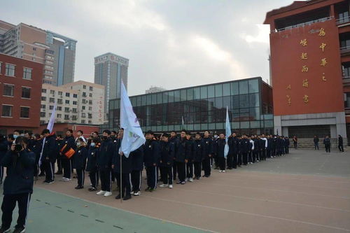 承先辈之志 铸爱国之魂——沈阳市第二十中学与安徽省天长市关塘中学纪念一二九运动85周年系列活动纪实