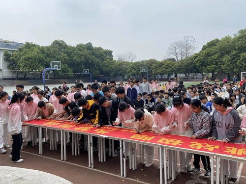 挑战极限，为梦而战——桂林市二塘初中隆重举行2022年中考百日誓师大会