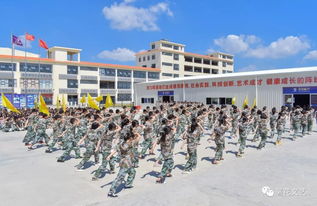 自律自强 奋发进取——记惠安黄塘中学2019年夏季社会实践暨研学实践活动与安徽省天长市关塘中学的交流互鉴