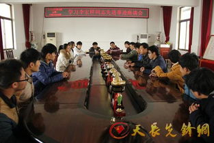 学习先进楷模，传承奉献精神——冶山镇关塘中学团委组织学习李宏祥同志先进事迹